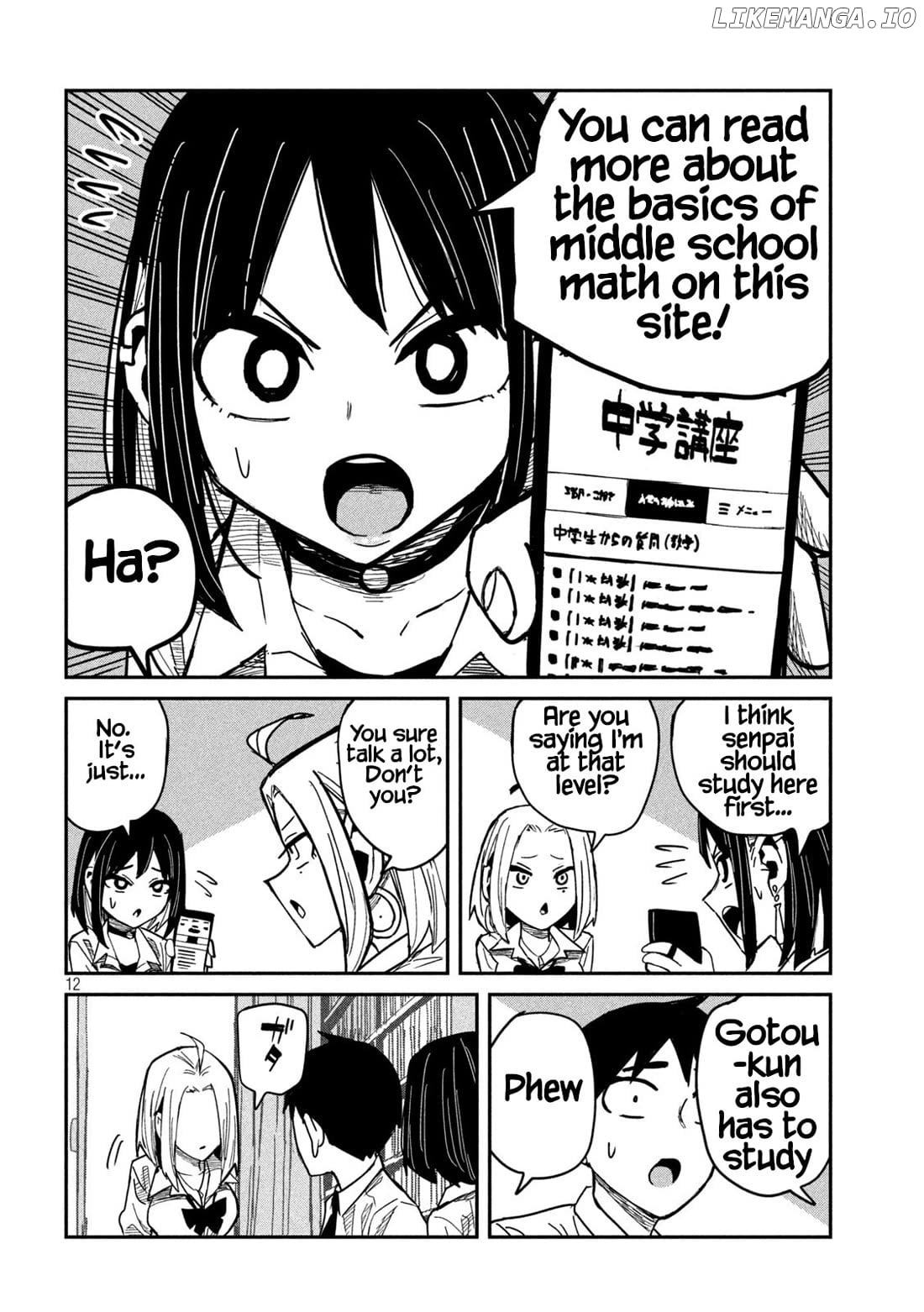 I Like You Who Can Have Sex Anyone Chapter 41 - page 12