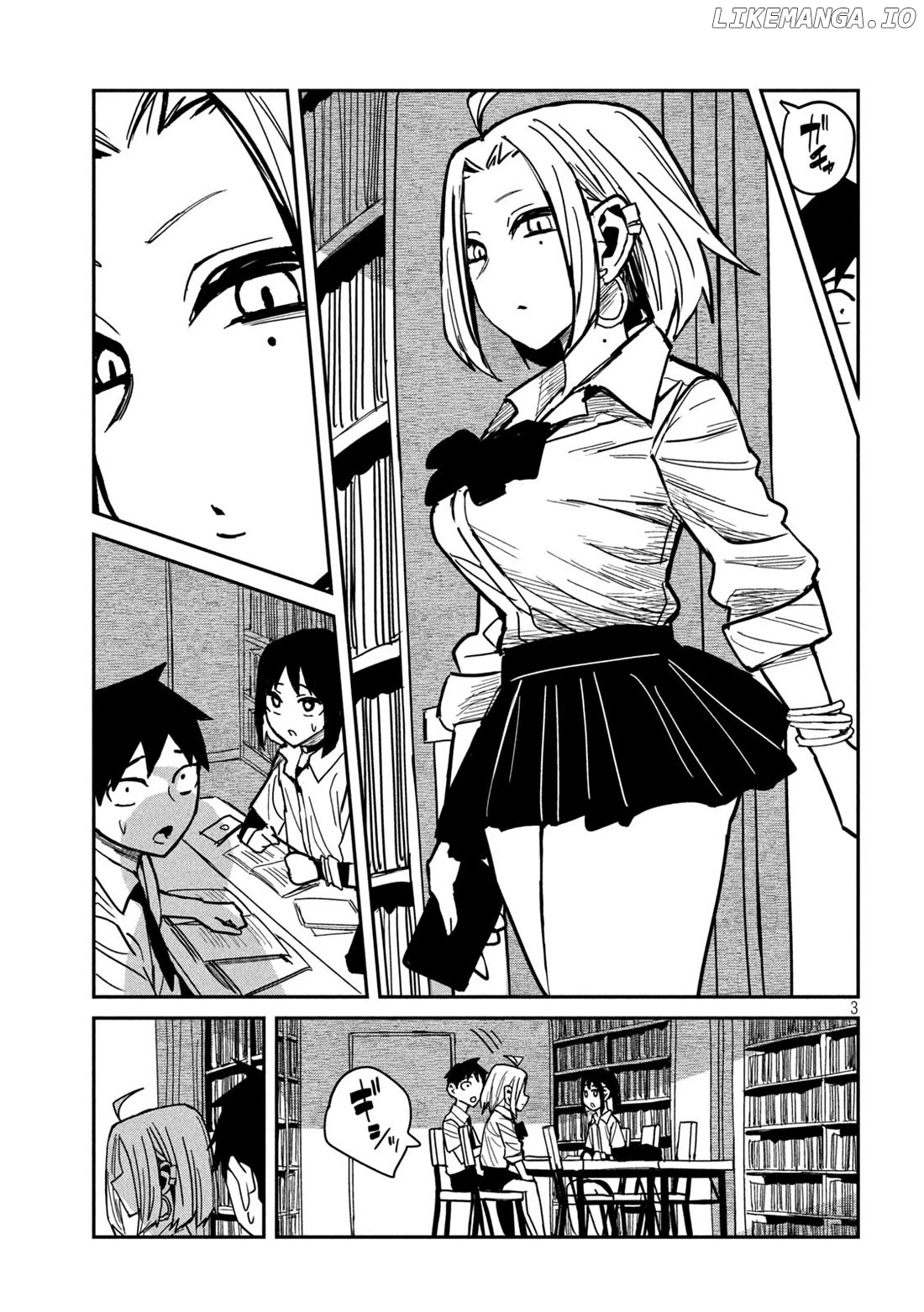 I Like You Who Can Have Sex Anyone Chapter 41 - page 3
