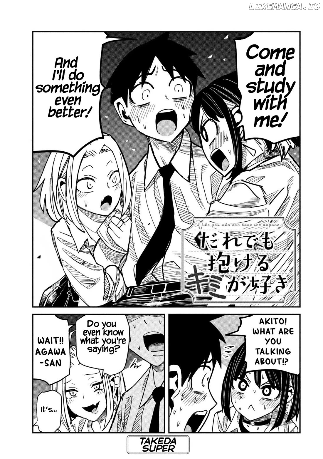 I Like You Who Can Have Sex Anyone Chapter 42 - page 1
