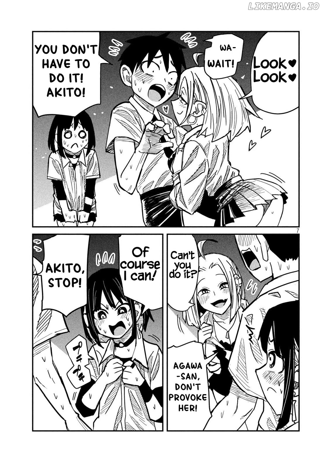 I Like You Who Can Have Sex Anyone Chapter 42 - page 7