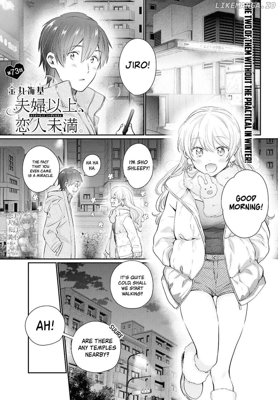Fuufu Ijou, Koibito Miman. Chapter 73 - page 1