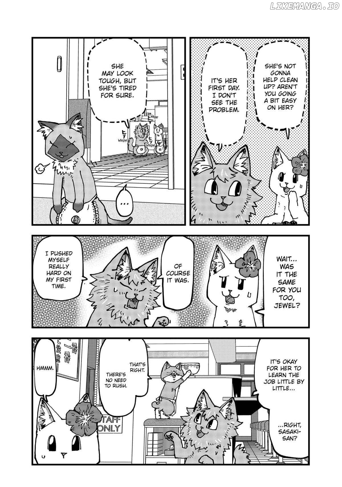 Ramen Aka Neko Chapter 111 - page 9