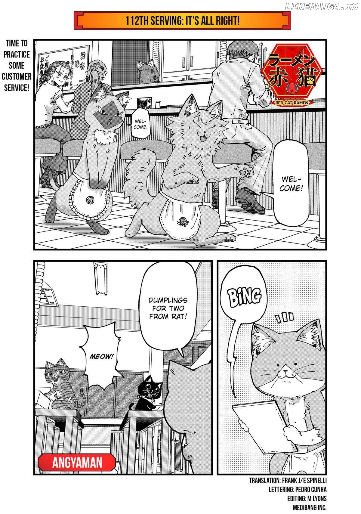 Ramen Aka Neko Chapter 112 - page 1