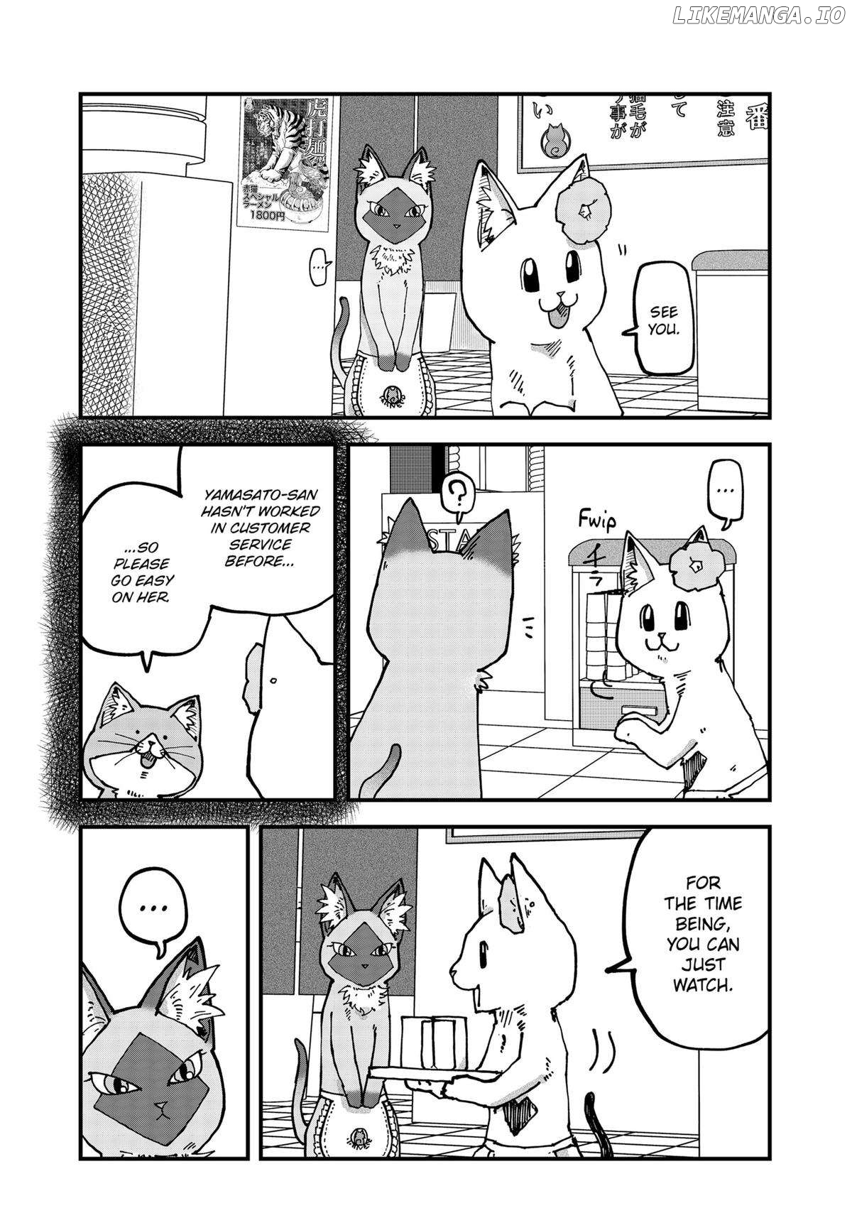 Ramen Aka Neko Chapter 112 - page 5