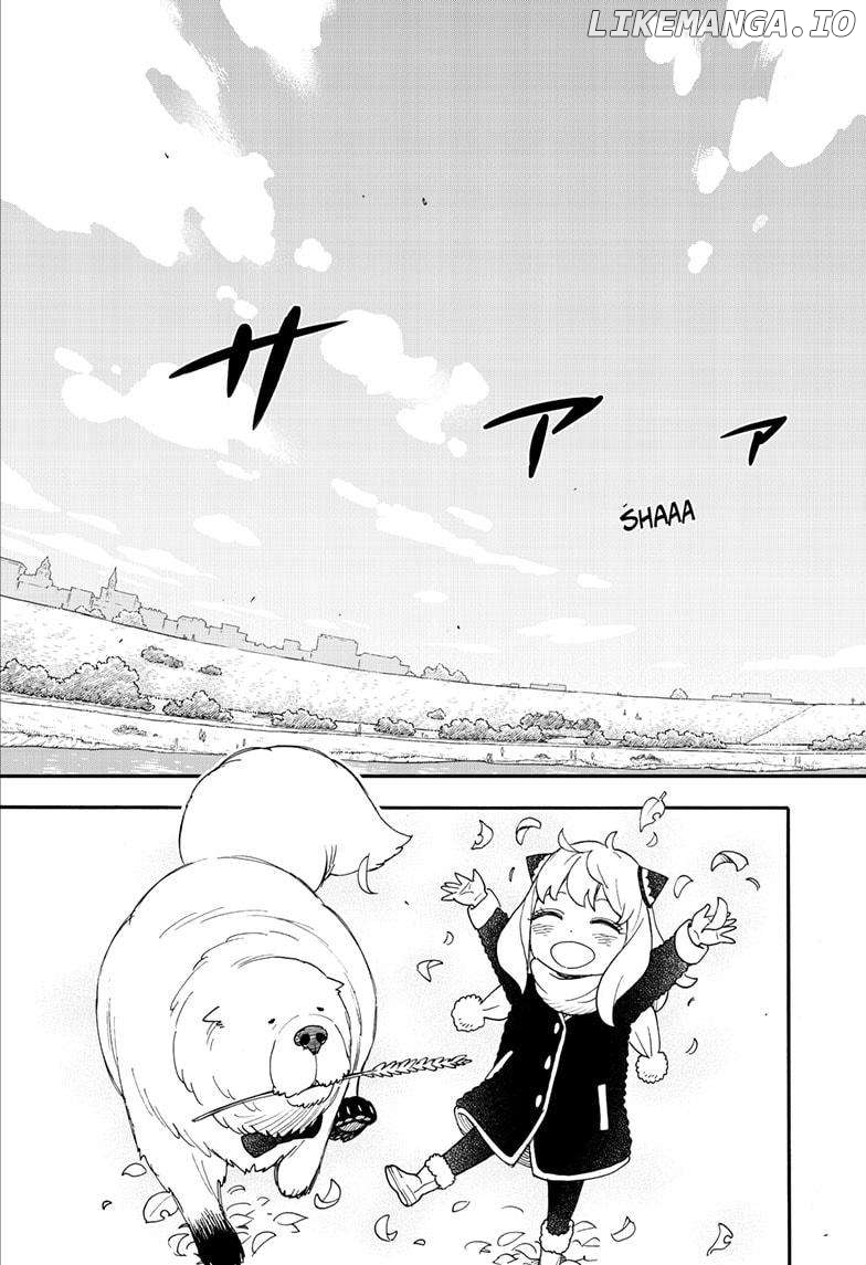 Spy X Family Chapter 103 - page 11