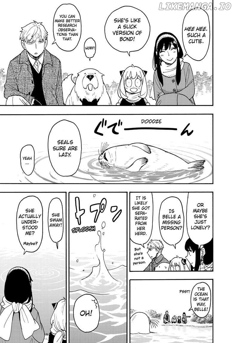 Spy X Family Chapter 103 - page 15