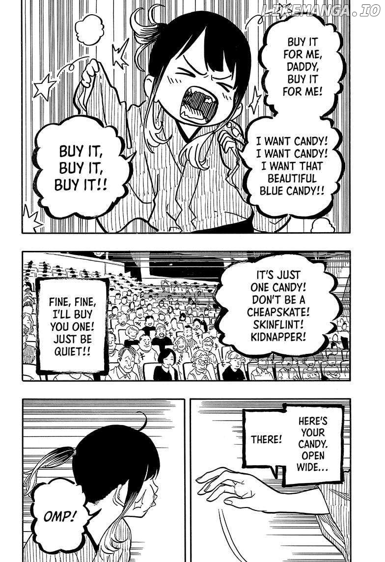 Akane Banashi Chapter 121 - page 14