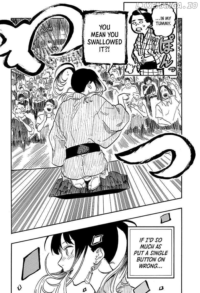 Akane Banashi Chapter 121 - page 16