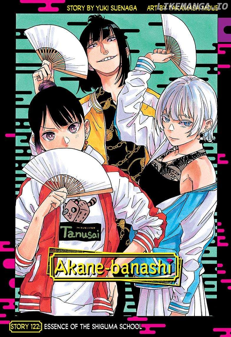 Akane Banashi Chapter 122 - page 1