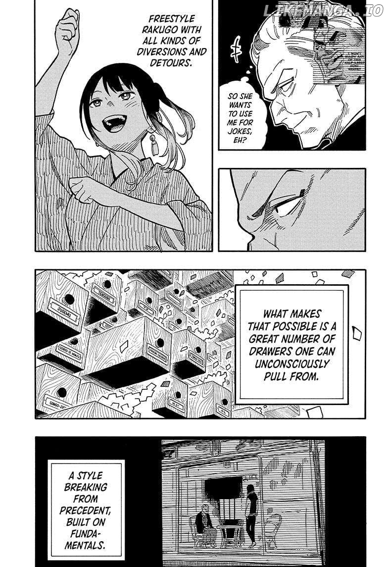 Akane Banashi Chapter 122 - page 13