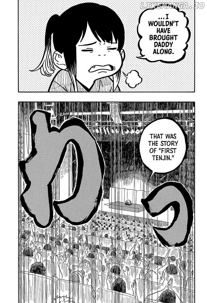 Akane Banashi Chapter 122 - page 15