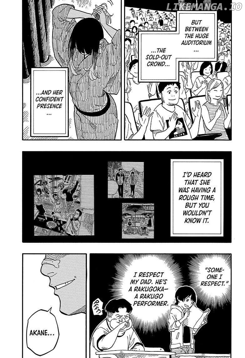Akane Banashi Chapter 122 - page 17