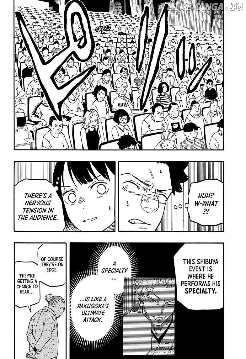 Akane Banashi Chapter 122 - page 20