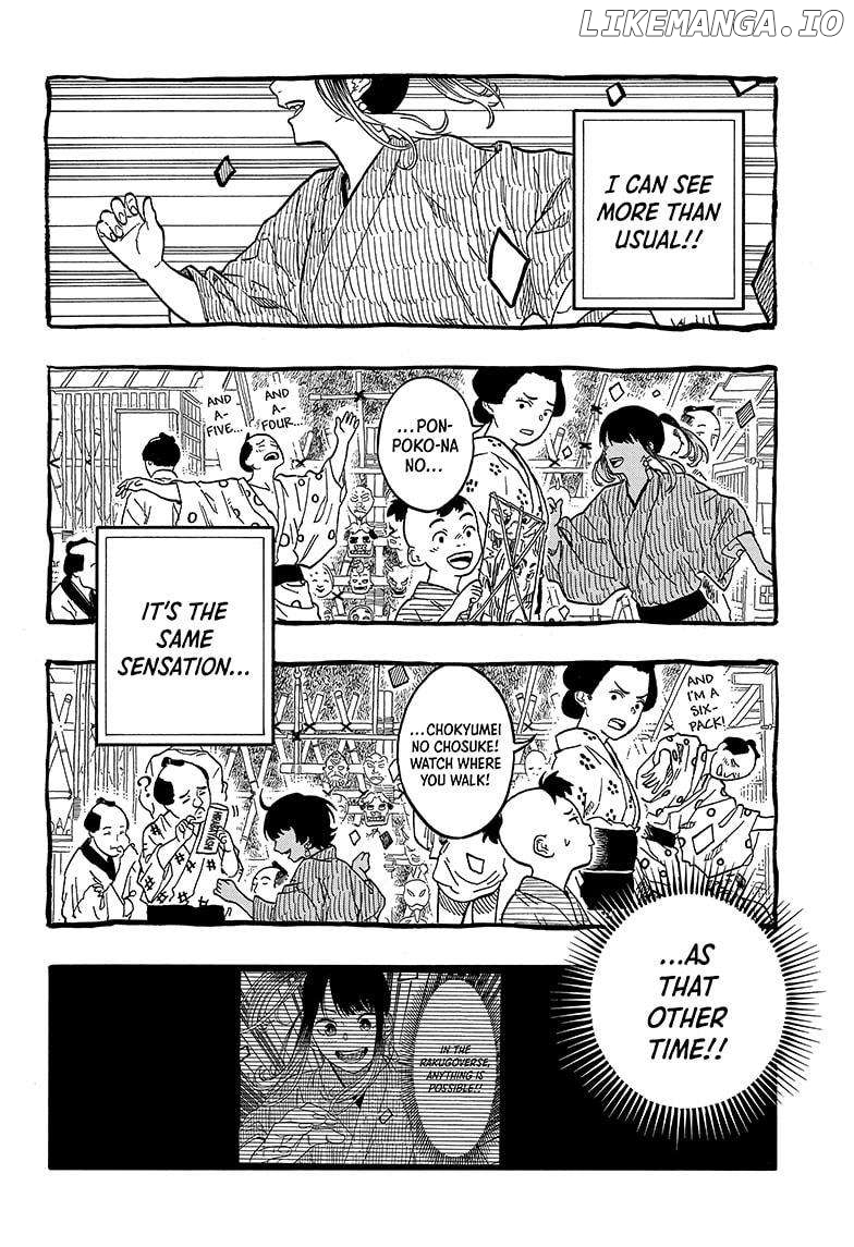 Akane Banashi Chapter 122 - page 4