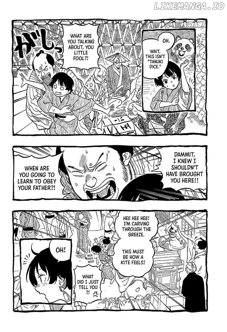 Akane Banashi Chapter 122 - page 6