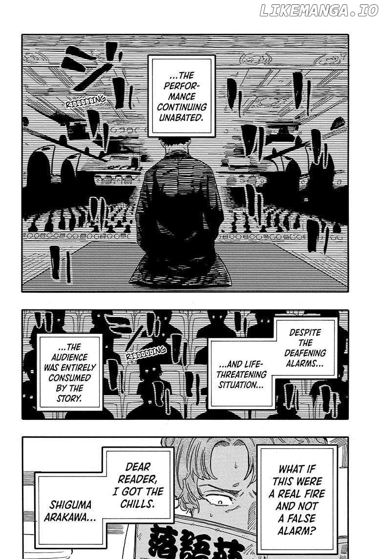 Akane Banashi Chapter 123 - page 16