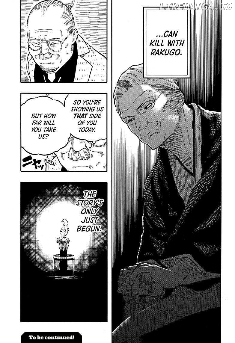 Akane Banashi Chapter 123 - page 17