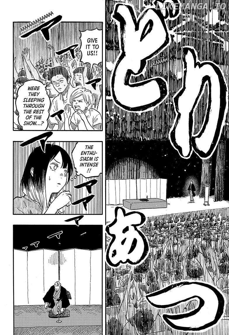 Akane Banashi Chapter 123 - page 5