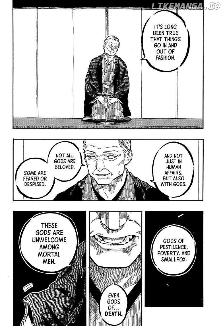 Akane Banashi Chapter 123 - page 7