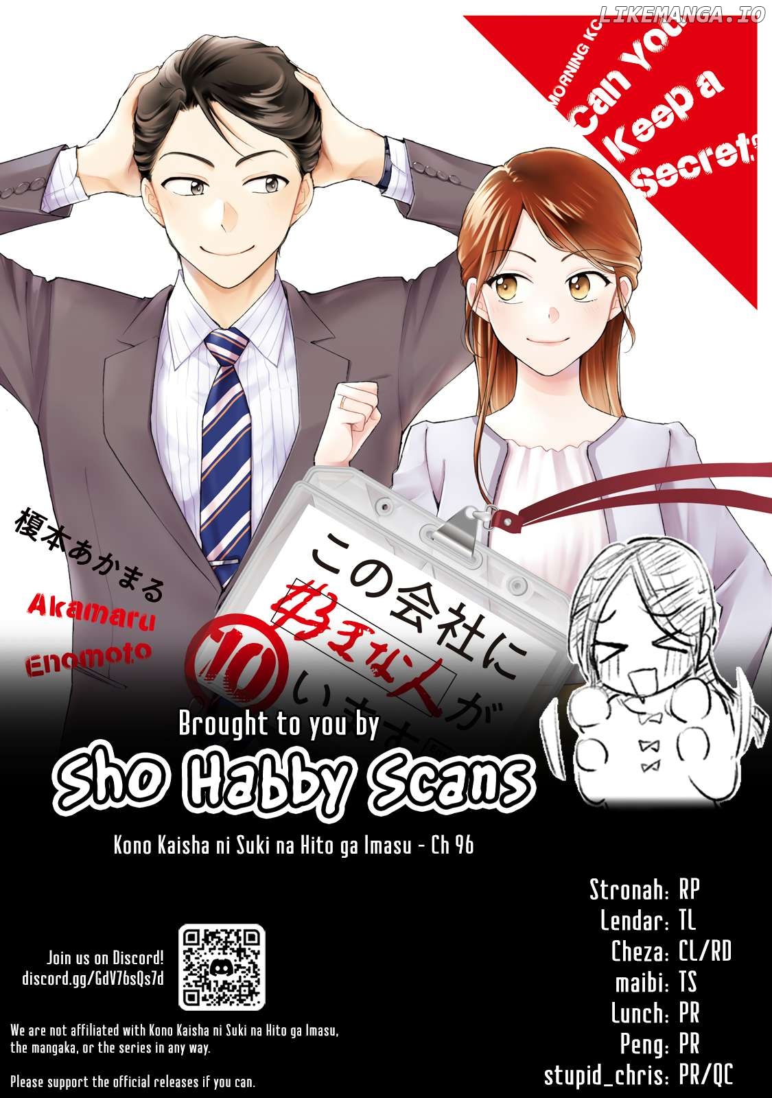 Kono Kaisha Ni Suki Na Hito Ga Imasu Chapter 96 - page 13