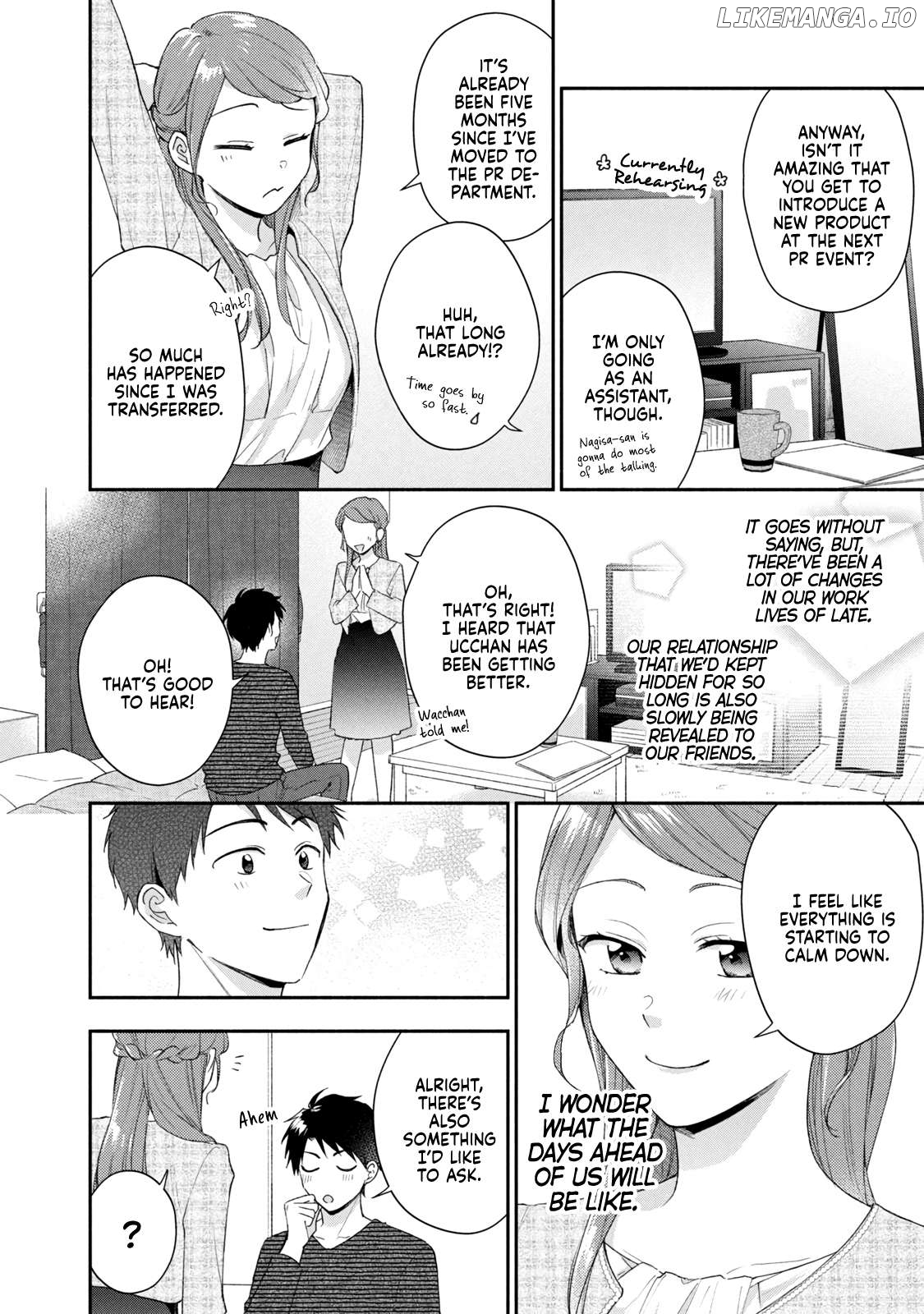 Kono Kaisha Ni Suki Na Hito Ga Imasu Chapter 96 - page 2