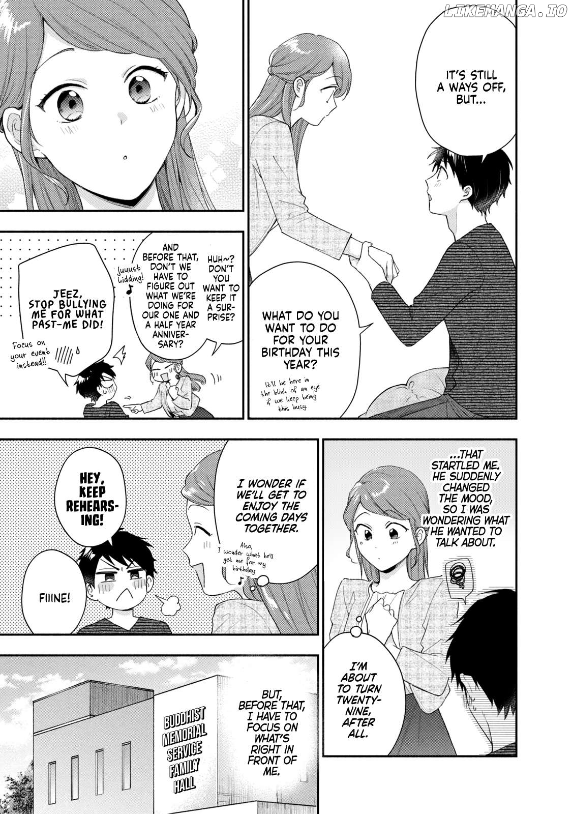 Kono Kaisha Ni Suki Na Hito Ga Imasu Chapter 96 - page 3