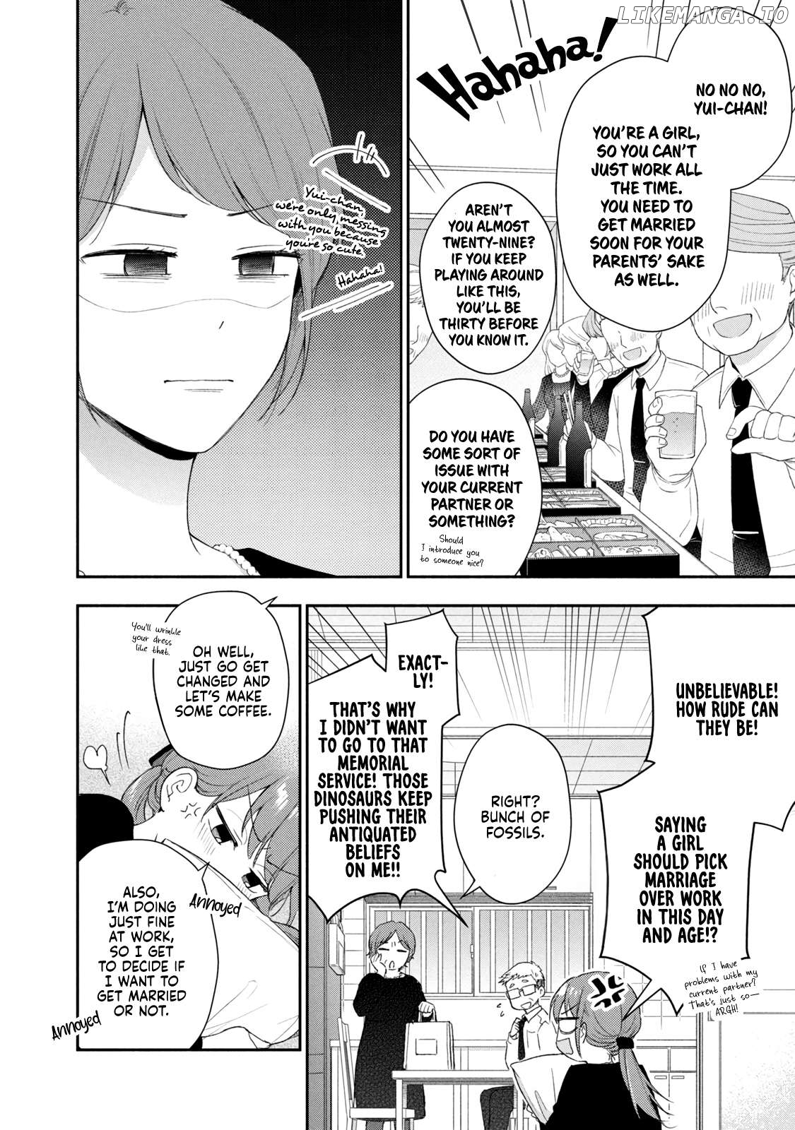 Kono Kaisha Ni Suki Na Hito Ga Imasu Chapter 96 - page 4