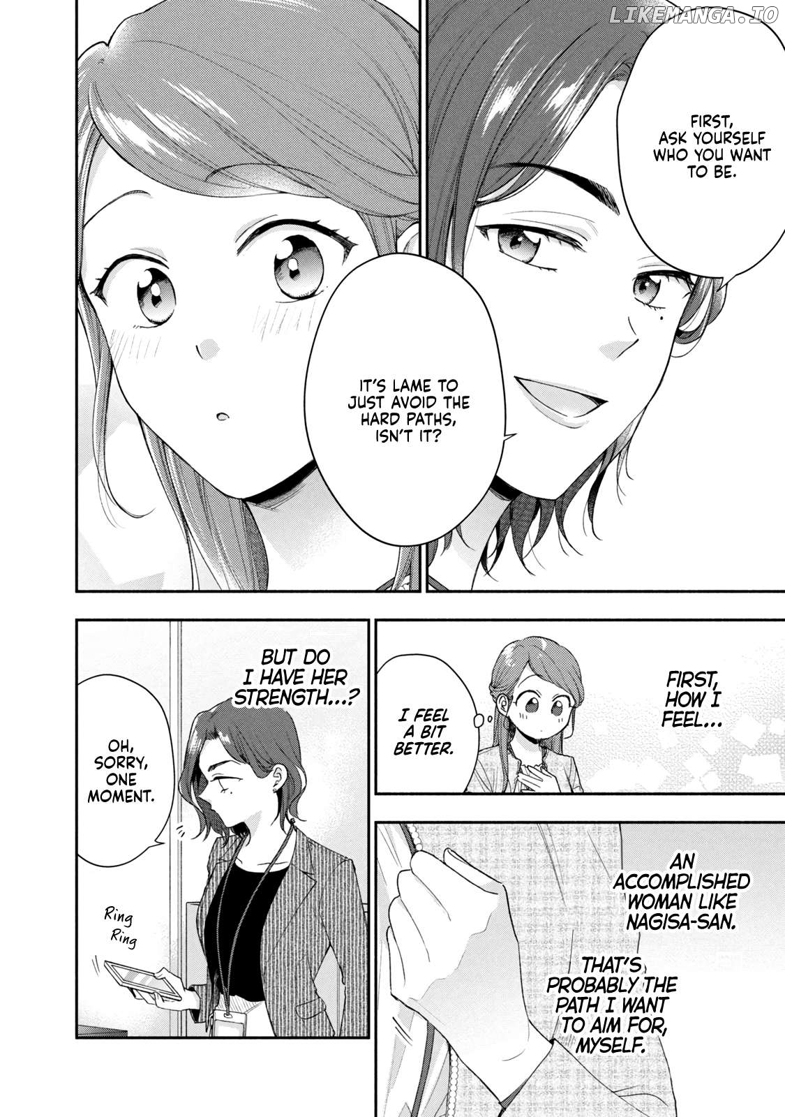 Kono Kaisha Ni Suki Na Hito Ga Imasu Chapter 97 - page 10