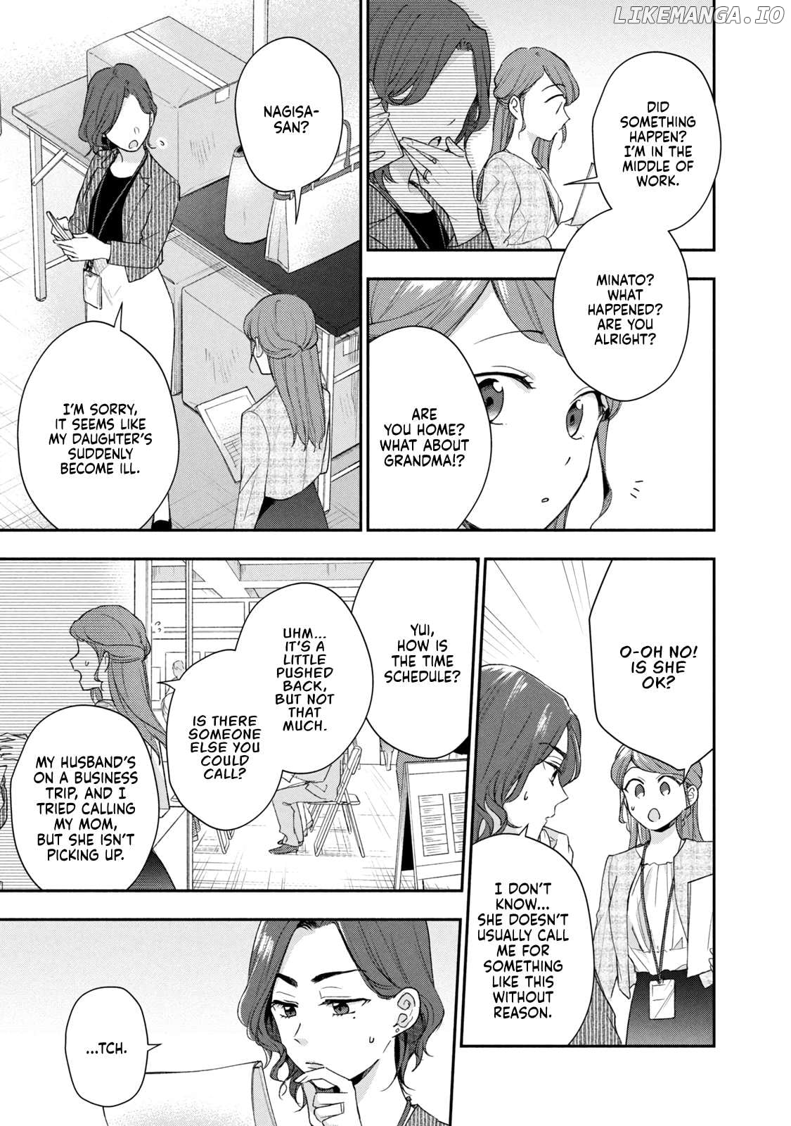 Kono Kaisha Ni Suki Na Hito Ga Imasu Chapter 97 - page 11
