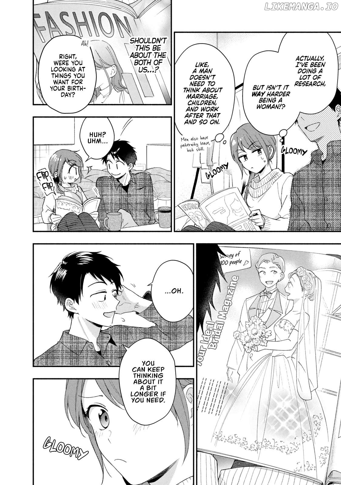 Kono Kaisha Ni Suki Na Hito Ga Imasu Chapter 97 - page 4
