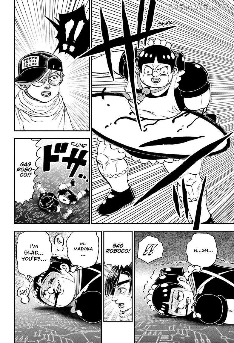 Me & Roboco Chapter 196 - page 4