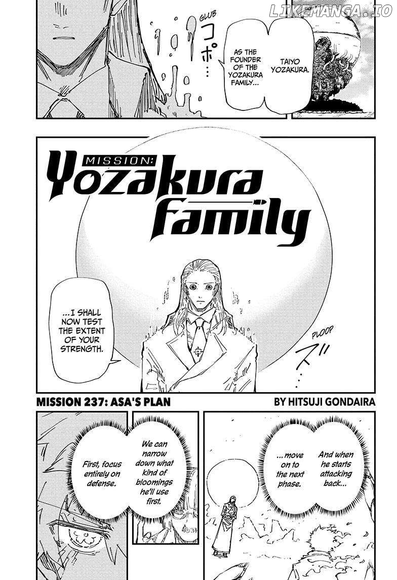 Mission: Yozakura Family Chapter 237 - page 1