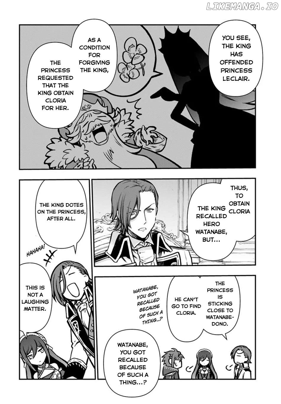 The Path Of The Perfect Evasion Healer Chapter 54 - page 19