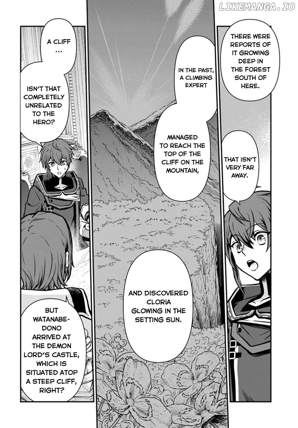 The Path Of The Perfect Evasion Healer Chapter 54 - page 23