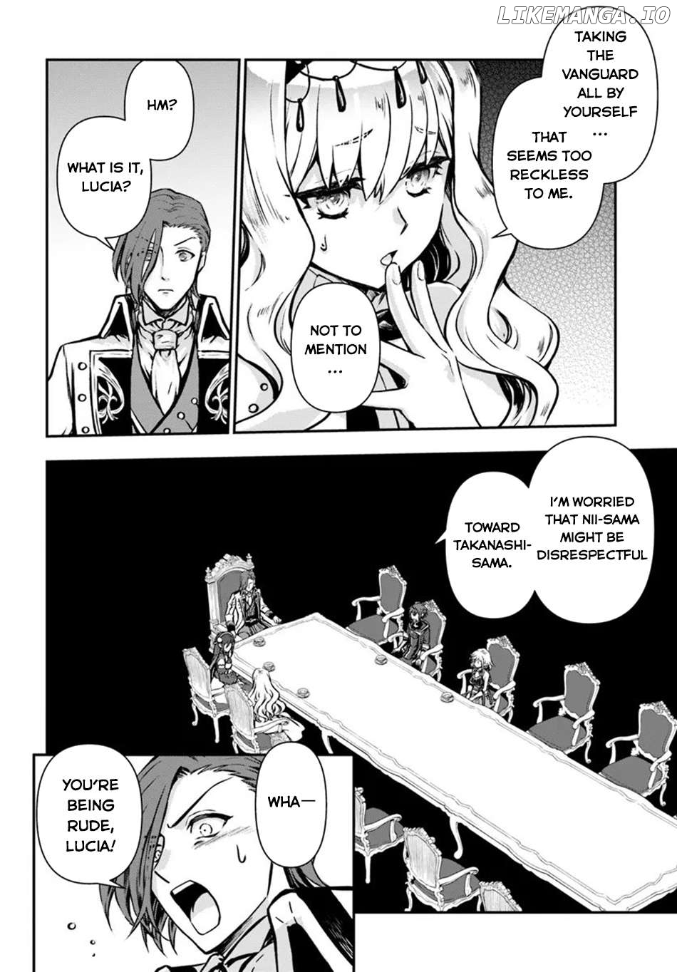 The Path Of The Perfect Evasion Healer Chapter 54 - page 25