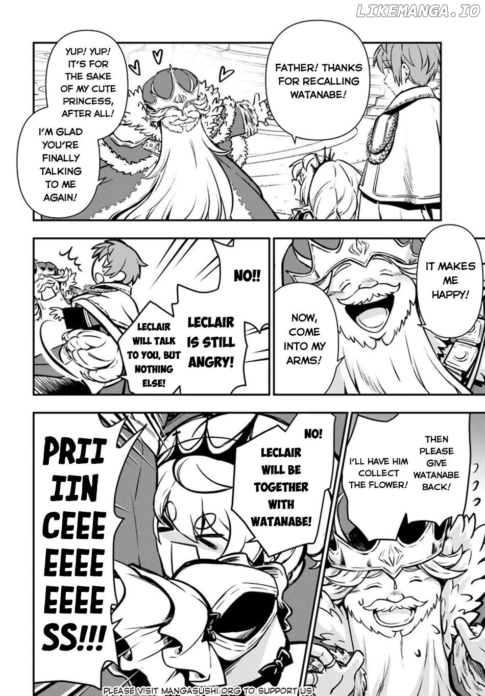 The Path Of The Perfect Evasion Healer Chapter 54 - page 31
