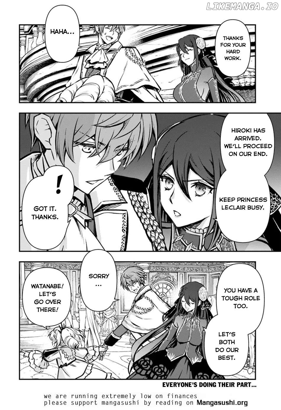 The Path Of The Perfect Evasion Healer Chapter 54 - page 33