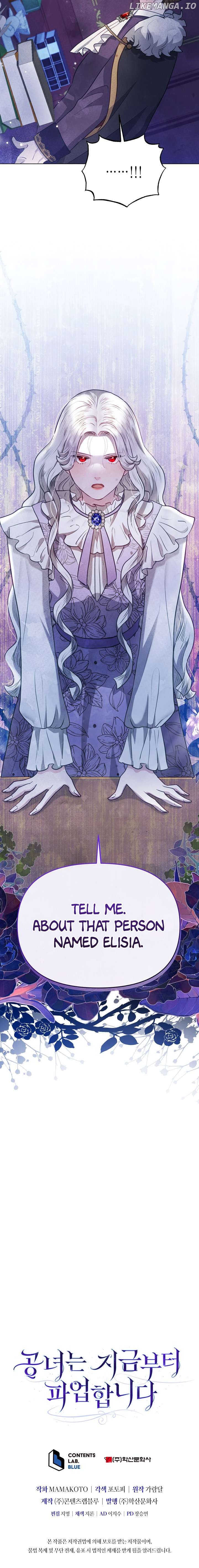 The Duke’s Daughter is Going on Strike Chapter 53 - page 6