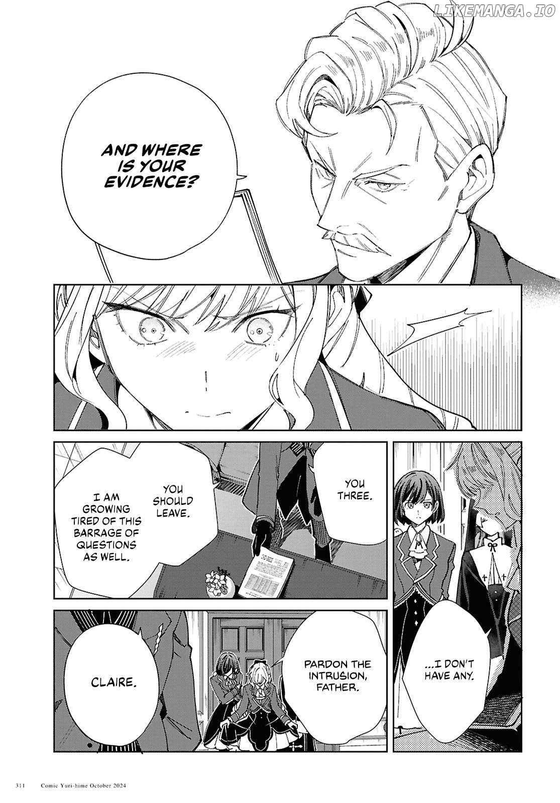 I Favor The Villainess Chapter 45 - page 5