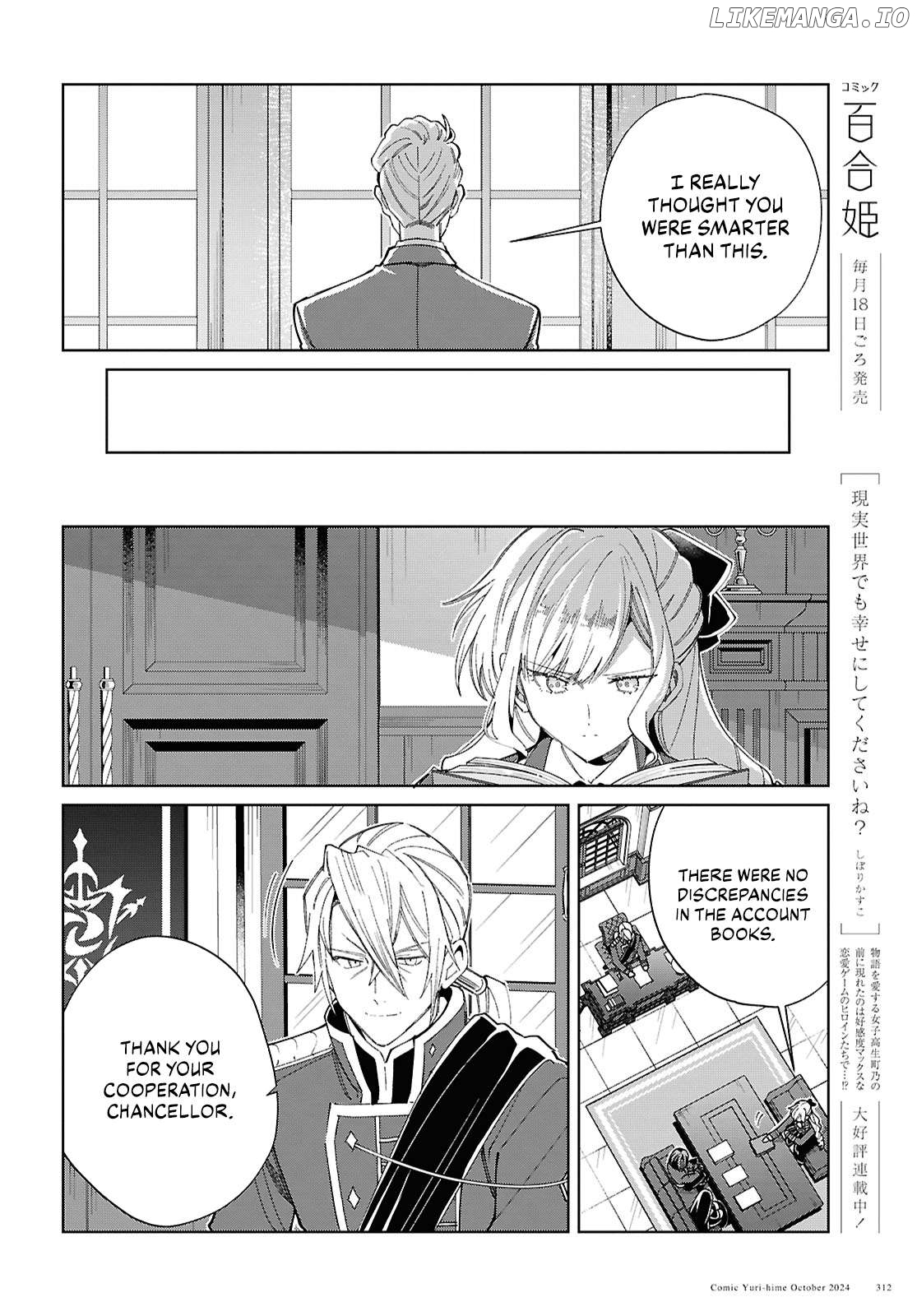 I Favor The Villainess Chapter 45 - page 6