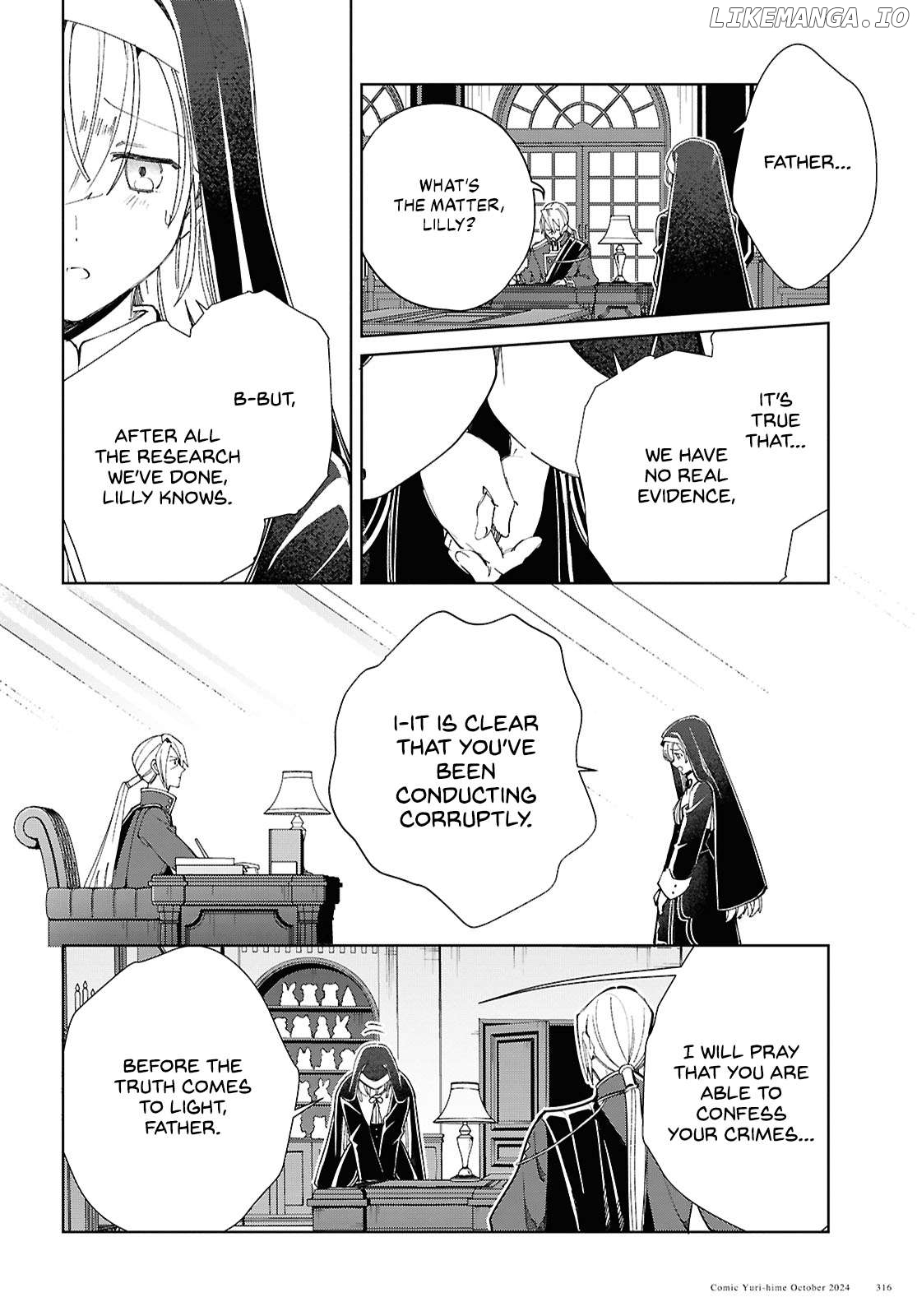 I Favor The Villainess Chapter 45 - page 10