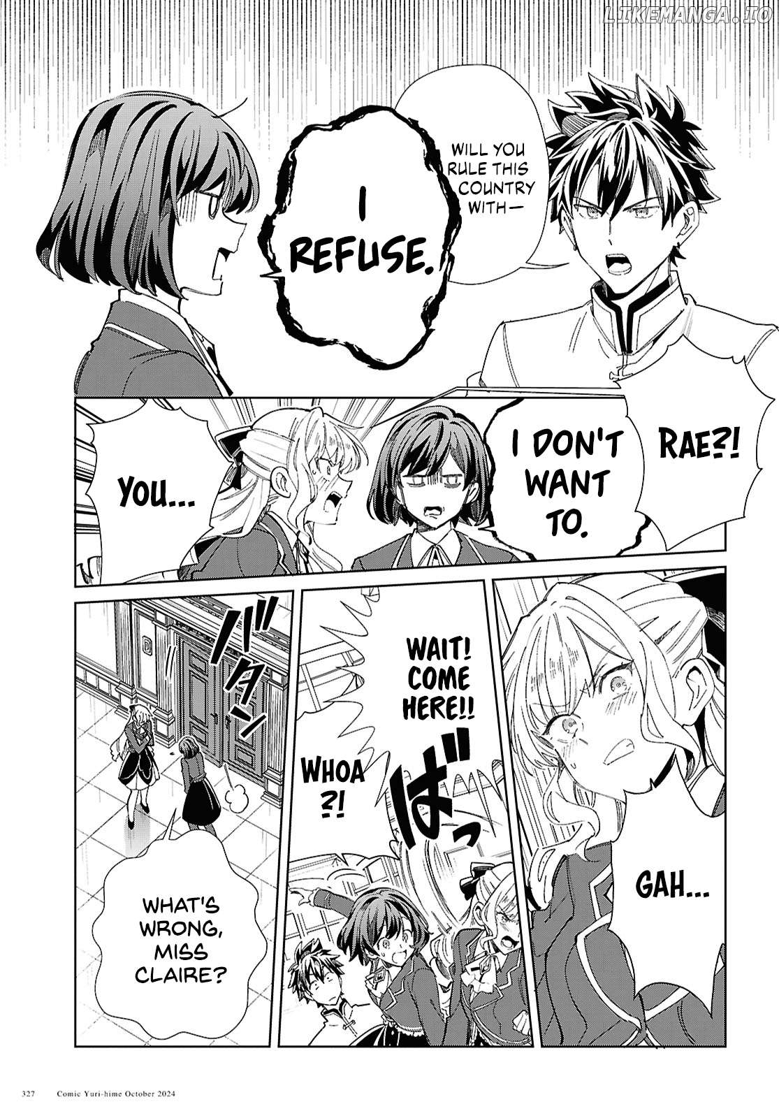 I Favor The Villainess Chapter 45 - page 21