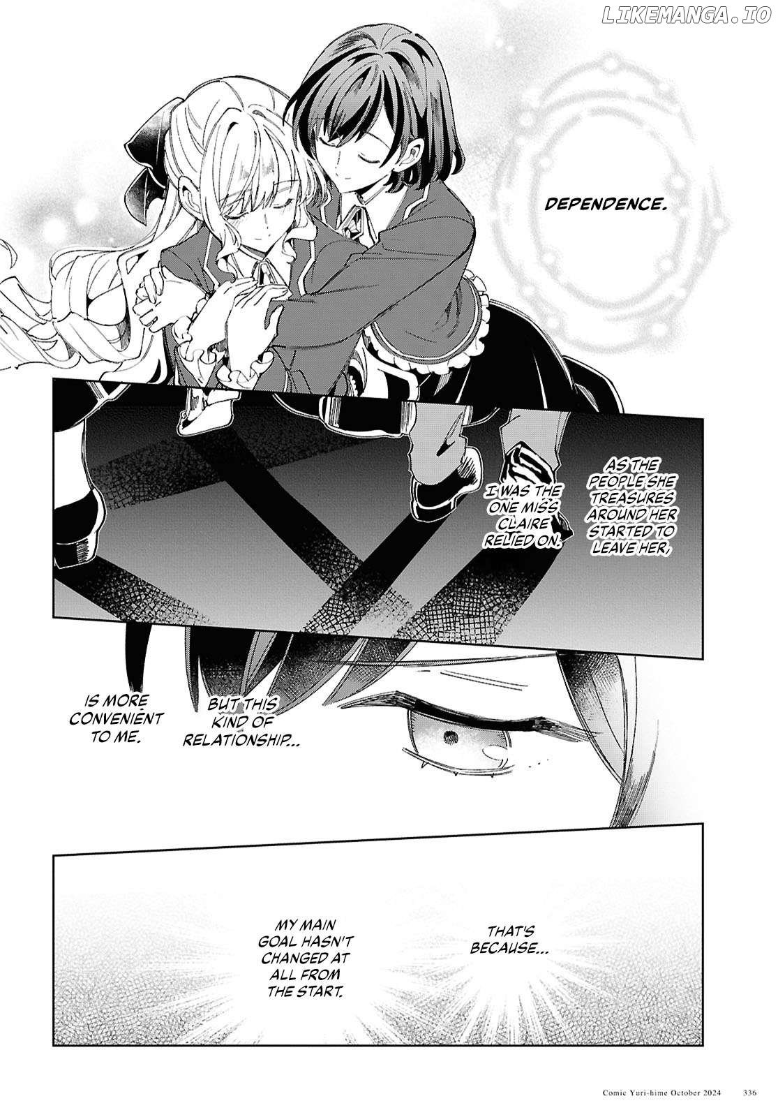 I Favor The Villainess Chapter 45 - page 30