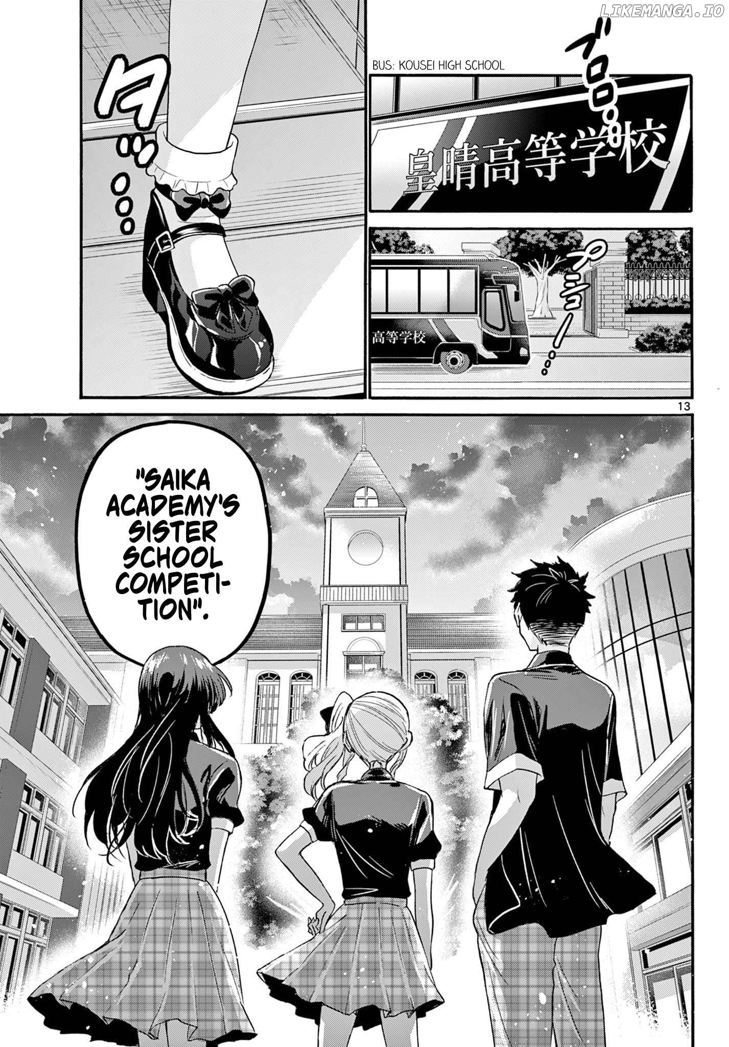 Mikadono Sanshimai Wa Angai, Choroi Chapter 123 - page 13