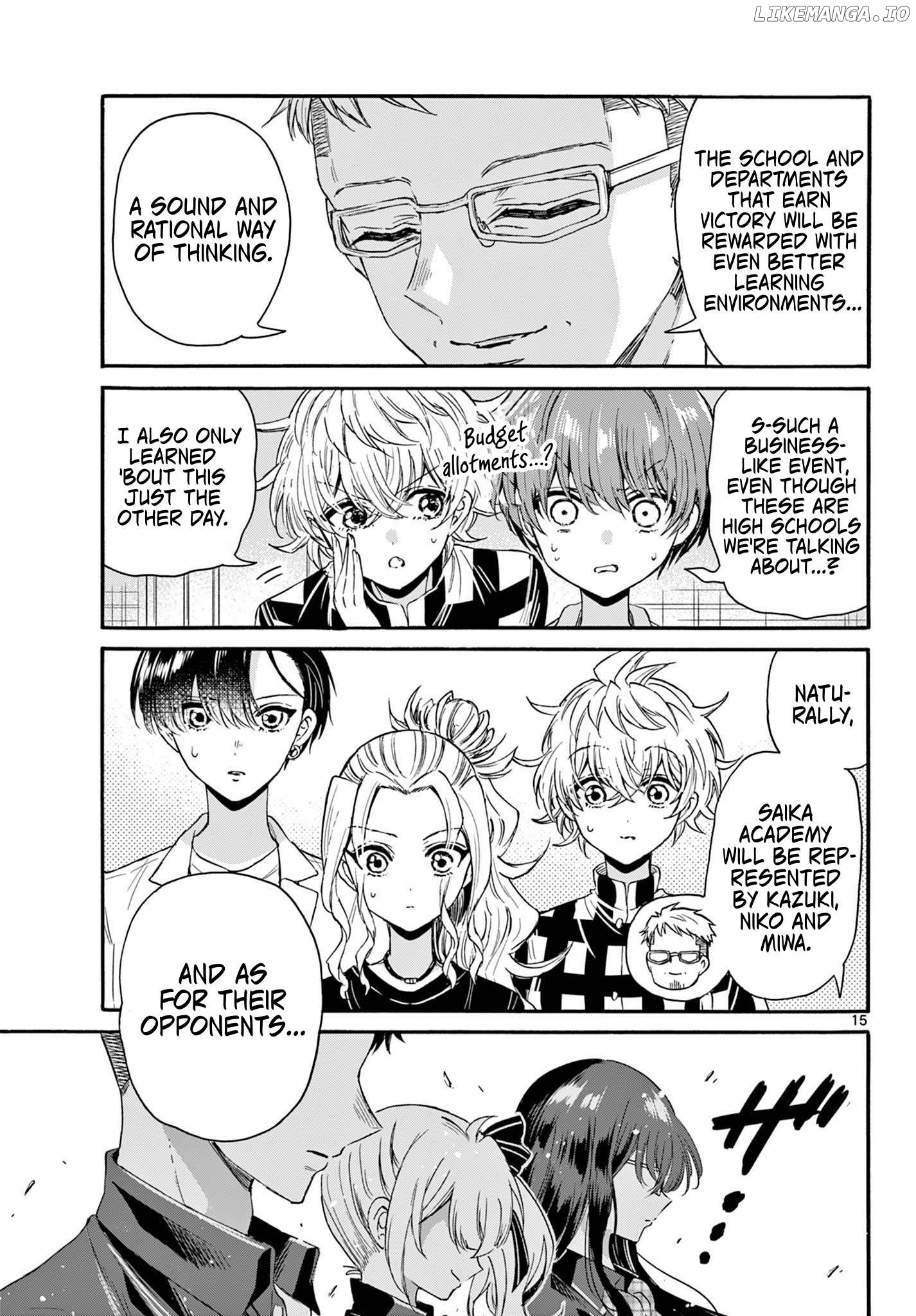 Mikadono Sanshimai Wa Angai, Choroi Chapter 123 - page 15