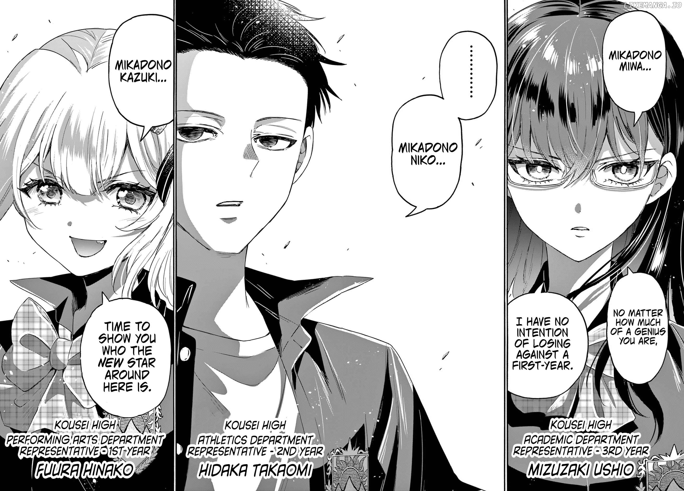 Mikadono Sanshimai Wa Angai, Choroi Chapter 123 - page 16