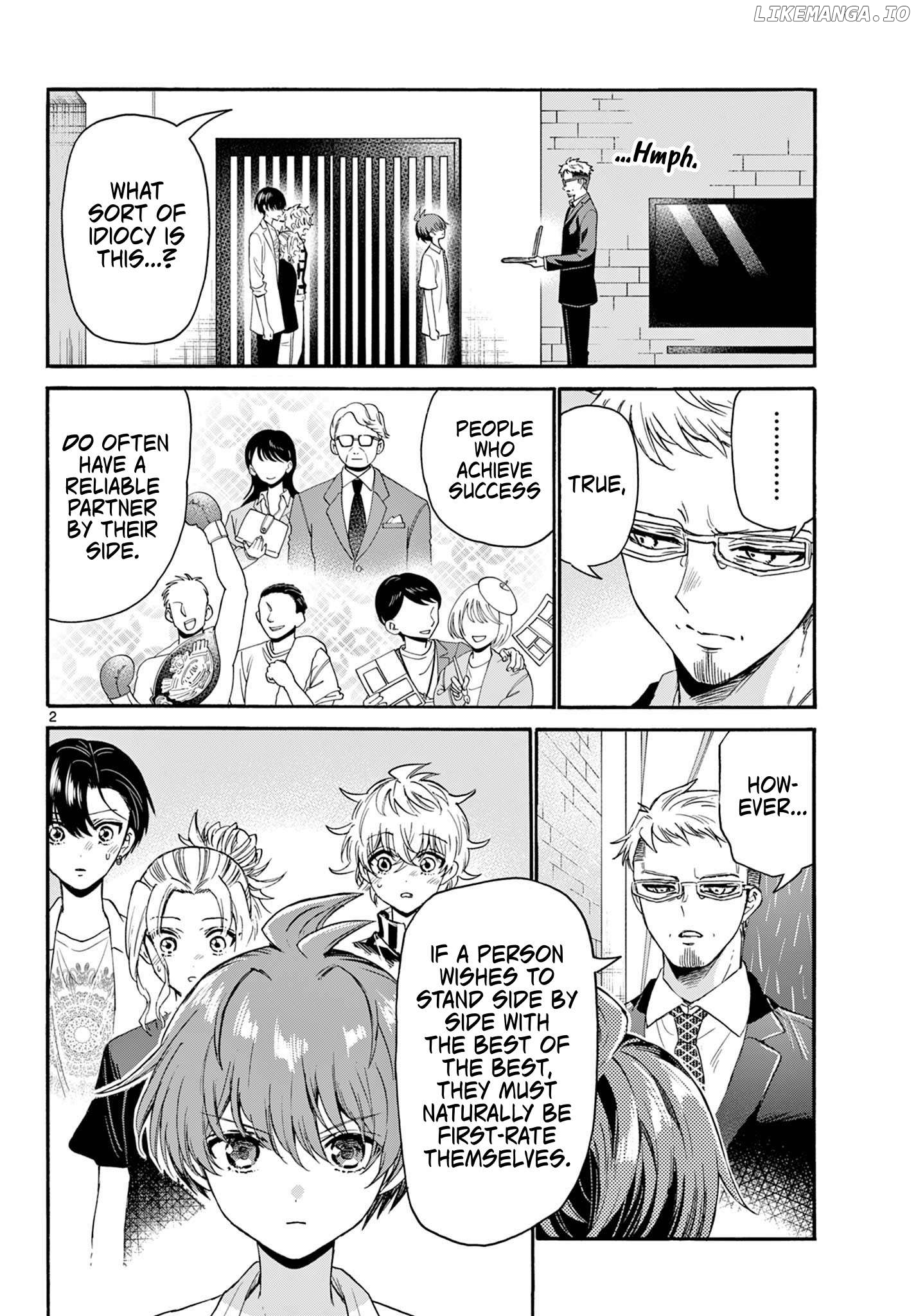 Mikadono Sanshimai Wa Angai, Choroi Chapter 123 - page 2