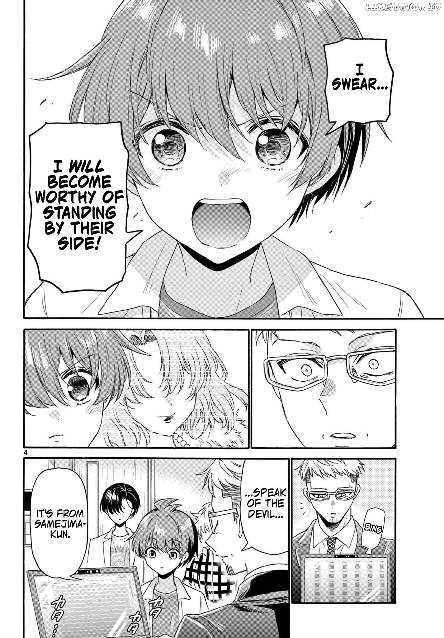 Mikadono Sanshimai Wa Angai, Choroi Chapter 123 - page 4
