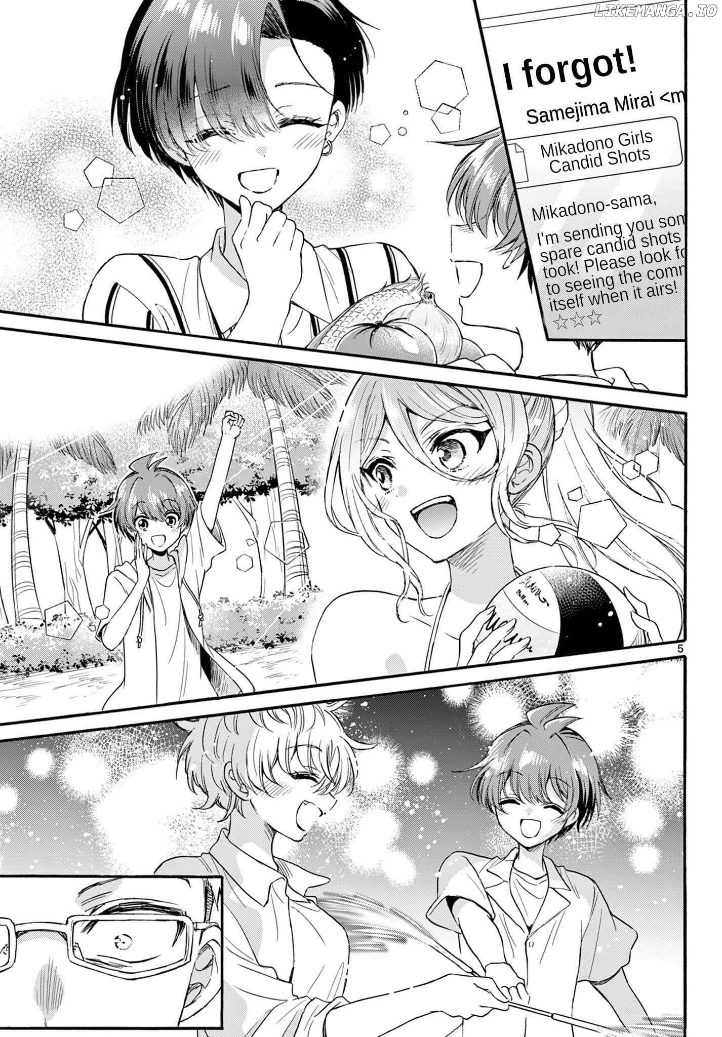 Mikadono Sanshimai Wa Angai, Choroi Chapter 123 - page 5