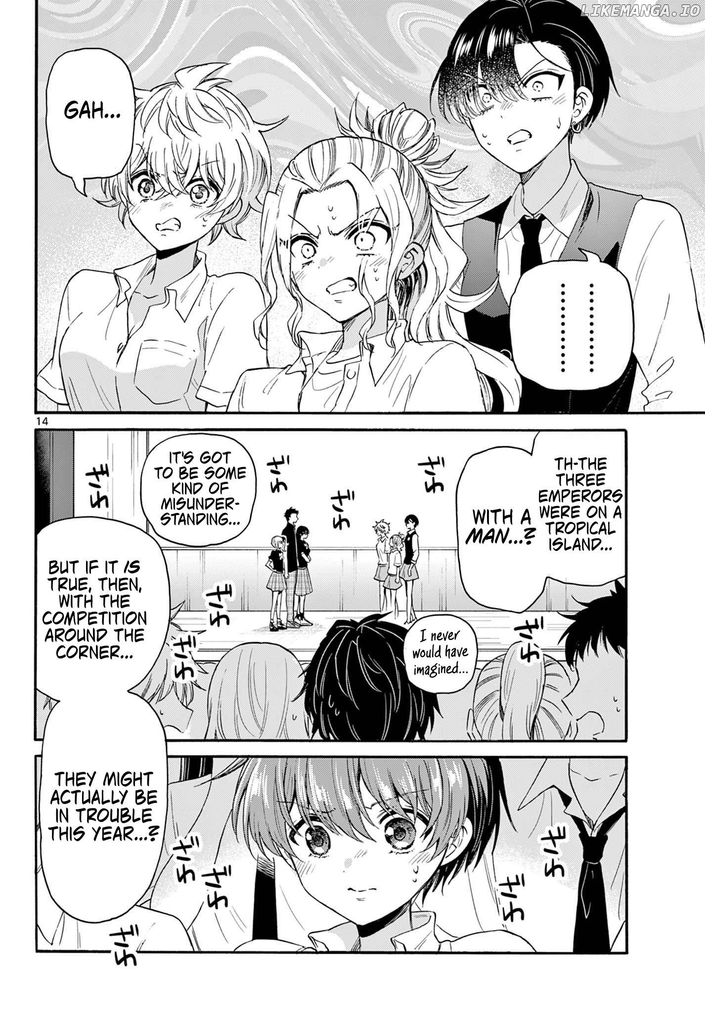 Mikadono Sanshimai Wa Angai, Choroi Chapter 124 - page 14
